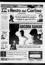 giornale/RAV0037021/2006/n. 154 del 6 giugno